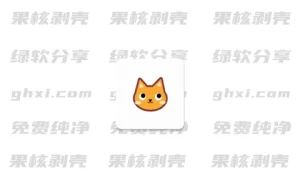 Android 喵滴 v5.0.2 专业版 – 33Share-PJ blog