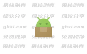 Android ML Manager Pro v4.2 专业版 – 33Share-PJ blog