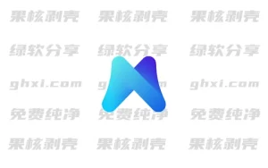 Android MNN Chat v0.7.5 - 33Share-PJ blog