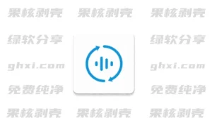 Android MultiTTS(发音增强工具) v1.2.9 - 33Share-PJ blog