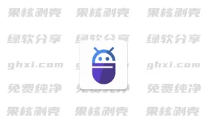 Android My APK(Apk管理器) v3.1.1 – 33Share-PJ blog