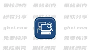 Android Network Scanner(网络工具) v2.7.0 汉化版 – 33Share-PJ blog