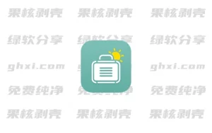 Android PackPoint v3.17.3 高级精简版 – 33Share-PJ blog