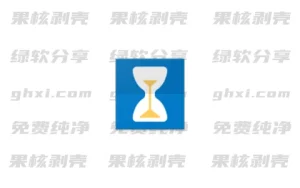 Android 屏幕使用时间 v1.5.0627 高级版 – 33Share-PJ blog
