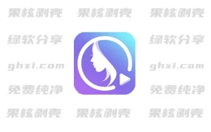 Android PrettyUp v5.9.1 高级版 - 33Share-PJ blog