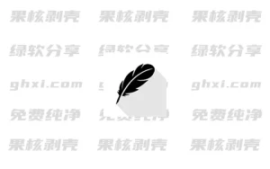 Android 轻羽写作 v1.77.1 专业版 - 33Share-PJ blog