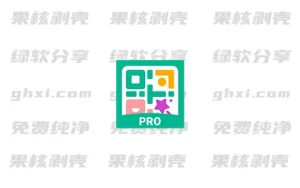 Android QR Generator(二维码生成器) v1.02.57.0805 VIP版 - 33Share-PJ blog