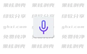 Android Record You(录音录像) v7.2 – 33Share-PJ blog