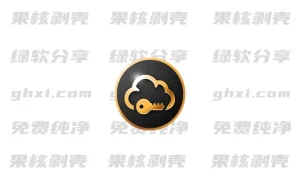 Android SafeInCloud 2(密码管理器) v24.11.1 – 33Share-PJ blog