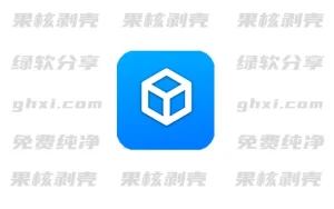 Android 神奇工具箱 v1.1.7 - 33Share-PJ blog