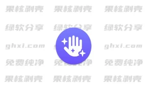 Android 手相通 v1.0.6 - 33Share-PJ blog