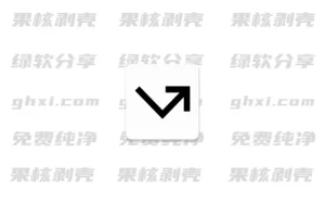 Android 双卡助手 v8.6.11 专业版 – 33Share-PJ blog