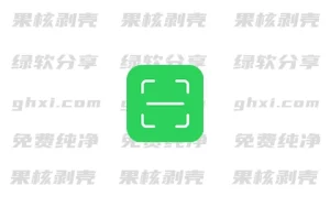 Android 随便扫 v2.0.2 - 33Share-PJ blog