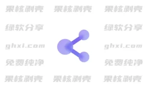Android 速享(开源局域网传输工具) v2.2.6 - 33Share-PJ blog