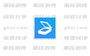 Android TapScanner v2.7.99 专业版 - 33Share-PJ blog