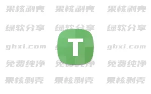 Android Texpand(自动化工具) v2.3.4 - 33Share-PJ blog