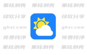 Android 天气通 v8.02 修改版 – 33Share-PJ blog