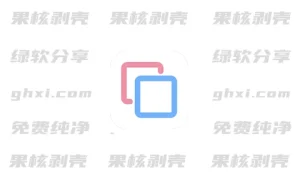 Android Uncon(投屏工具) v2.3.1-beta.1 – 33Share-PJ blog