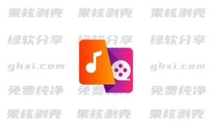 Android Video to MP3 Converter(视频音频转换器)v2.2.5.2 解锁VIP版 - 33Share-PJ blog