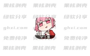 Android Vie浏览器 v5.8.2 - 33Share-PJ blog