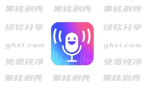 Android Voice Changer(变声器)v1.02.95.1028 专业版 - 33Share-PJ blog