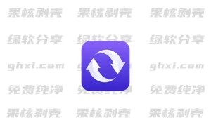 Android 万能格式转换器 v1.2.1 专业版 - 33Share-PJ blog