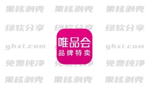 Android 唯品会 v9.5.7 轻量版 – 33Share-PJ blog