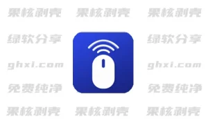 Android WiFi Mouse(手机无线鼠标) v5.0.7 – 33Share-PJ blog