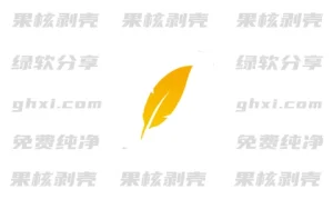 Android WPS便签 v2.0.8 – 33Share-PJ blog