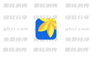 Android XGallery v2.0.2 - 33Share-PJ blog