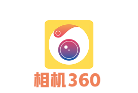 Android 相机360 v9.9.33 VIP修改版 - 33Share-PJ blog