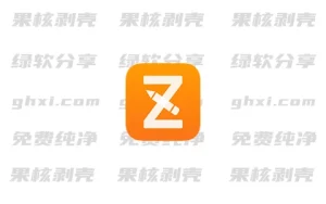 Android 小周便签 v4.0.6 专业版 - 33Share-PJ blog