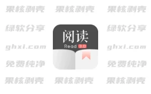 Android 新阅读 3.25 – 33Share-PJ blog