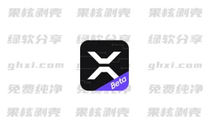 Android 迅雷浏览器 v2.10.0.9303 – 33Share-PJ blog