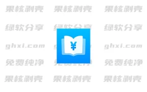 Android 一飞记账 v1.2.4 专业版 – 33Share-PJ blog