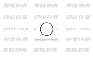 Android 一无桌面(Olauncher) v1.0 – 33Share-PJ blog