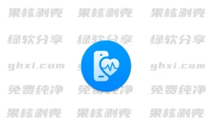Android 运动健康计算器 v1.1.7 – 33Share-PJ blog