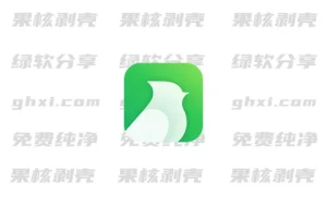 Android 语雀( 文档知识库工具 ) v1.2.2 - 33Share-PJ blog
