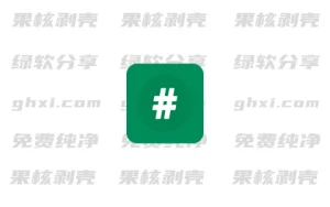 Android 账号本子 v6.9.8 专业版 – 33Share-PJ blog