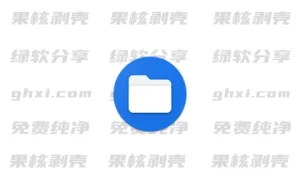 Android 质感文件 v1.7.4 – 33Share-PJ blog
