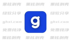 Android 芝麻观(聚合观影) 2.8.5 - 33Share-PJ blog