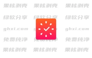 Android 专注清单 v15.3 特别版 - 33Share-PJ blog