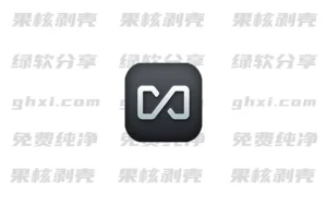 AnythingLLM(AI聊天) v1.9.0 - 33Share-PJ blog