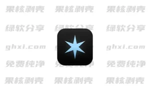 Aperty2025 v1.4.0.1260 汉化版 – 33Share-PJ blog