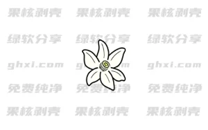 Azahar Emulator(3DS模拟器) v2123.2 绿色版 – 33Share-PJ blog