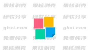 BandiView(图像查看器) v7.23.0 绿色版 - 33Share-PJ blog