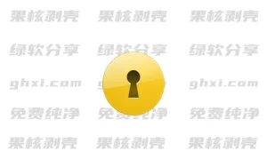 BCArchive(加密工具) v2.08.2.1 中文版 – 33Share-PJ blog