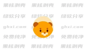 Beaver Notes(海狸笔记) v4.2.0 中文版 – 33Share-PJ blog