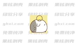 BilldDesk(远程连接) v0.83.0 - 33Share-PJ blog