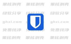 Bitwarden(密码管理器) v2025.11.2 - 33Share-PJ blog